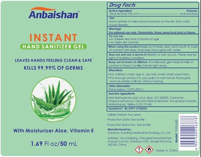 Package Label (Label 75 Instant Hand Sanitizer Gel 50ml Final)